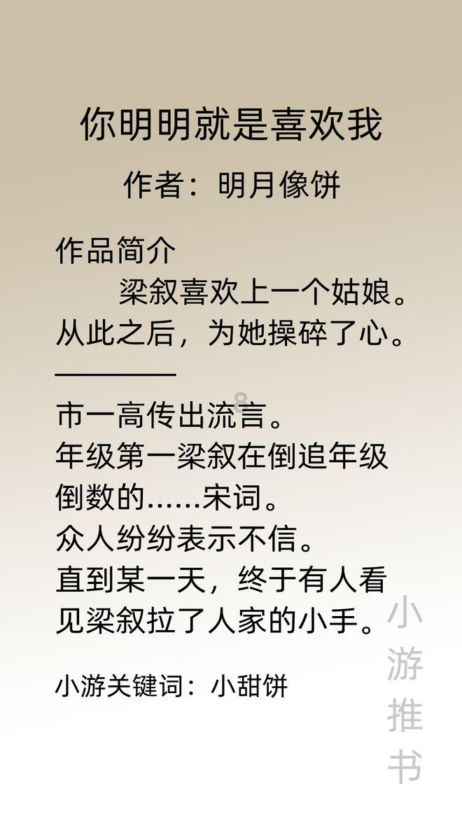 生娃后腰粗，腿粗？千万别着急瘦身，这件事一定要做好！