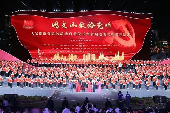自己在家做烤鸭怎么做游戏画面